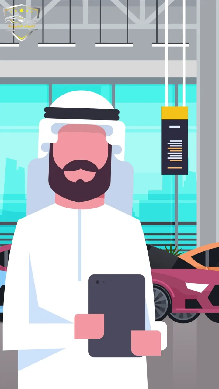 أضواء العروبة — إعلان موشن جرافيك